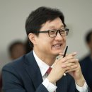 강병원 이미지