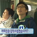 하도야베드 민박 이미지