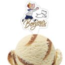 골든스푼 이미지