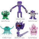 몬스터피그 이미지