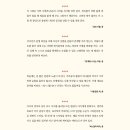 하나살롱 이미지