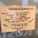 로쥬모텔 이미지