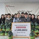 이마트 경기광주점 이미지