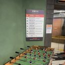 (주)썸데이로맨스 이미지