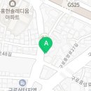 꿈비아트교습소