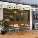던디카페(DUNDEE CAFE) 이미지