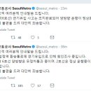 6호선합정역