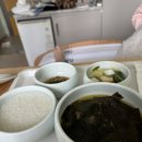 호산떡집 | 호산여성병원 제왕절개 5박 6일 일반실 입원 | 비보험식사 | 시밀레 유축기 | 소변줄제거 | 이것저것...