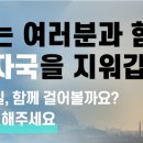 희열컴퍼니