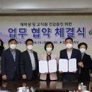 한일병원 이미지