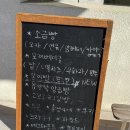 꼬꼬과자점