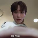 댓츠이지 이미지