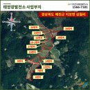 상월리경로당 네이버블로그