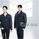 제이케이상사 - 고양시 일산서구 | 제이케이상사