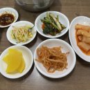 그린그린한오후 이미지