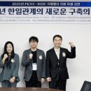 ㈜부경환경산업 이미지