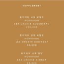 먹어본김밥 이미지