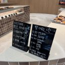 에이피텍 | 송도 베이커리카페 '에디토레' 방문 후기