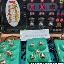 새빛의료기 이미지