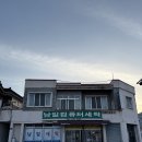 부산컴퓨터세탁소 네이버블로그