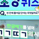 한솔광고 - 원주시 이화6길 47 | 한솔광고