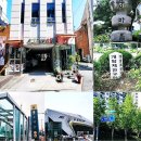 사랑의 전원마을 입구 이미지