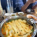팔당샤브손칼국수·코다리막국수