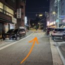 바른샘치과의원 이미지