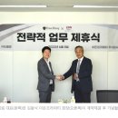 주식회사에스지솔루션 네이버블로그