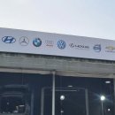 수성자동차정비공업사 이미지