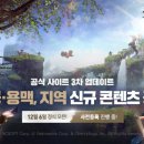 원투통신 - 북구 침산로 93 | 원투통신