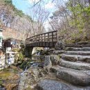 방동약수 이미지