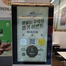 청주 동남지구 샐러드 맛집 영칼로리포케 연어포케와 저당 파스타 후기
