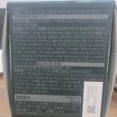 스타벅스 안양호계DT | 스타벅스 화이트 캔들 케이크 크리스마스 시즌 메뉴 배달 후기/크리스마스 케이크 추천(안양호계DT점)