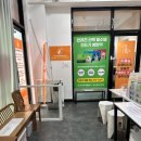 재송동물병원 이미지