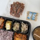 맘애찬 네이버블로그