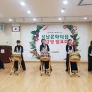 난타교실(중급) 이미지