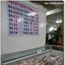 대벌식당