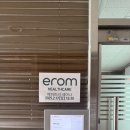 세종헬스케어 이미지