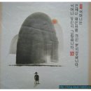 어머니의 마음 이미지