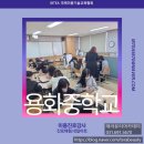태라뷰티아카데미미용학원