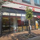 롯데리아 신메뉴 미라클버거 세트 후기 식물성 패티 비건버거, 직접 먹어본 솔직 후기