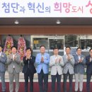 고등동주민센터 이미지