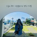 디원카페 - 기장군 일광로 326 | 디원카페