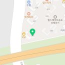 테스공인중개사사무소 네이버블로그