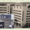 은평에스지 이미지