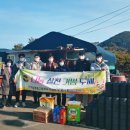 동명고등학교 이미지