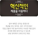 은원발전소 이미지