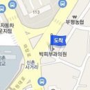 심우정신건강의학과의원 이미지