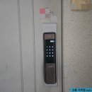 사하구-76 | 사하구 신평동 한신 아파트 푸쉬풀 도어록 설치 후기